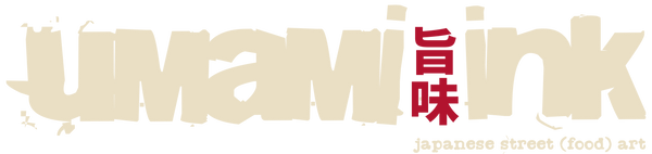 UMAMI INK