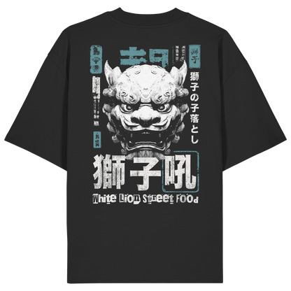 White Lion - Oversize - Back Print