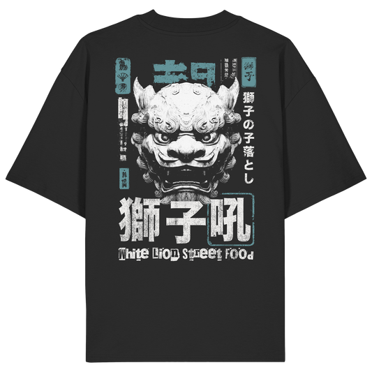 White Lion - Oversize - Back Print