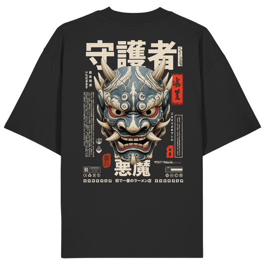 Ramen Guardian - Oversize - Back Print