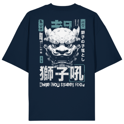 White Lion - Oversize - Back Print